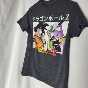 Dragon Ball Z Graphic T-Shirt